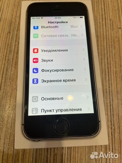 iPhone SE, 32 ГБ