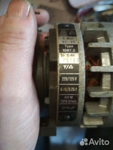 Радиодетали СССР