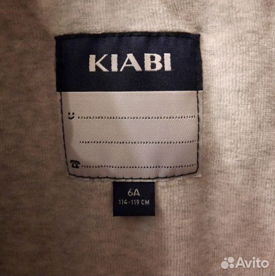 Жилетка для мальчика kiabi