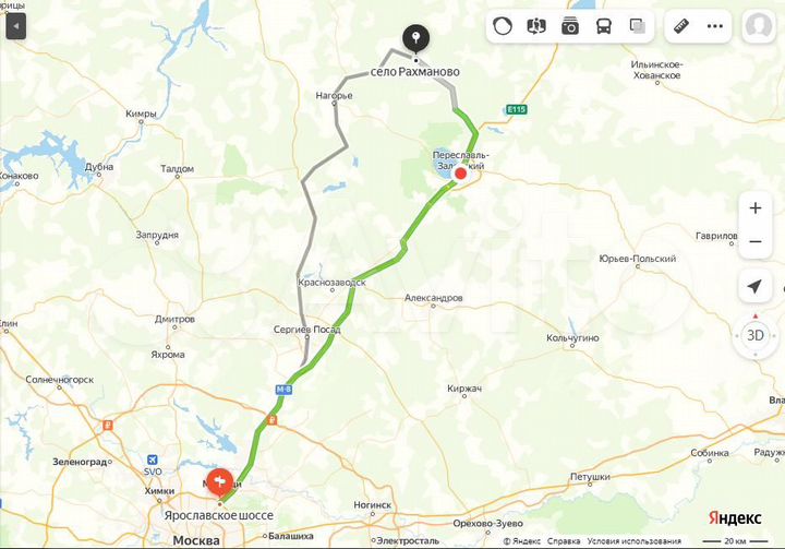 Участок 12,6 га (СНТ, ДНП)