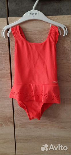 Купальники