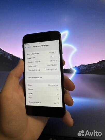 iPhone 8, 64 ГБ