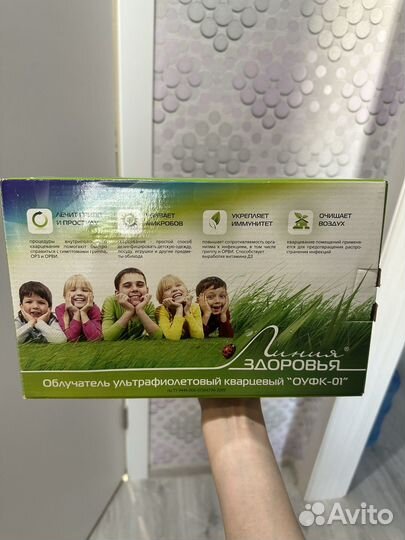 Облучатель ультрафиолетовый