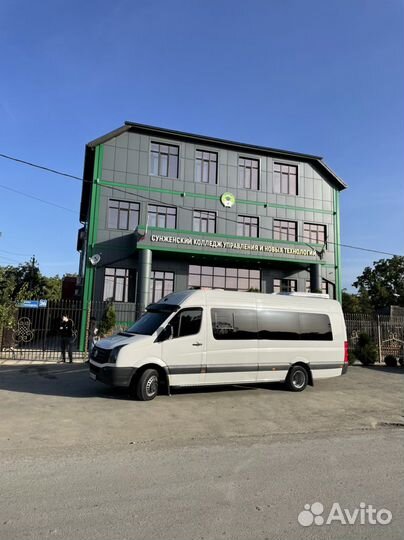 Поездки на море