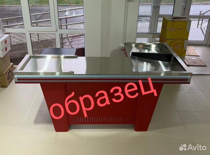 Кассовый бокс 2 м stream XL 200