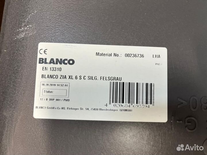 Мойка Blanco Zia XL 6 S Compact темная скала 52327