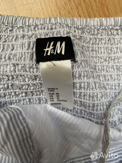 Летние вещи пакетом 44 женские hm