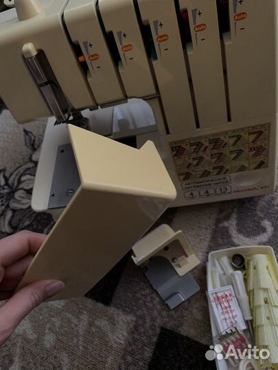 Оверлок merrylock 011