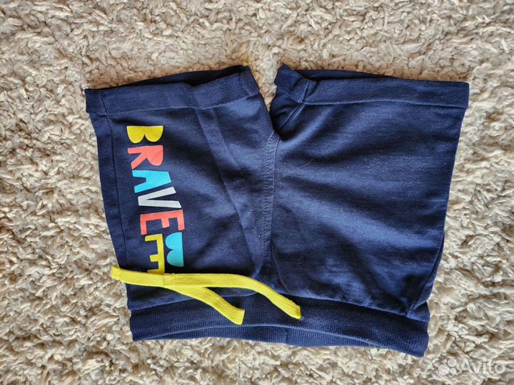 Вещи пакетом