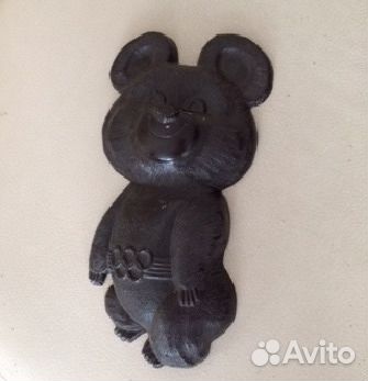 Продается олимпийский мишка СССР