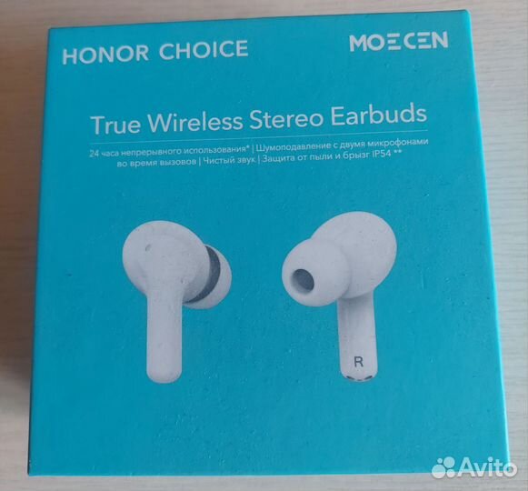 Беспроводные наушники