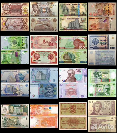Иностранные банкноты от У до Я