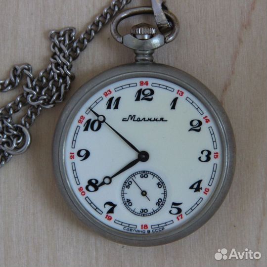 Молния Олимпийские игры 1980 карманные часы СССР