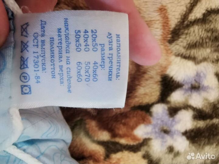 Подушка из гречневой лузги