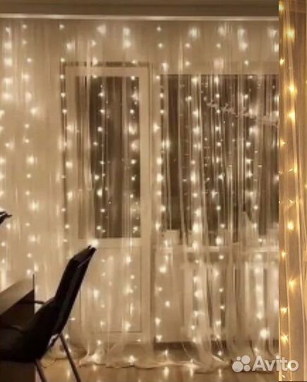 Гирлянда занавес