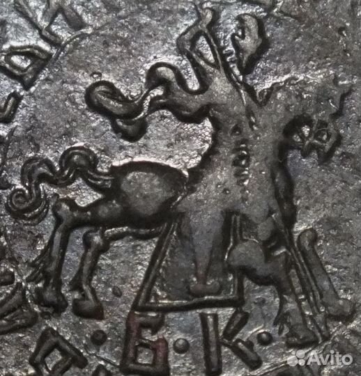 1 копейка 1710 бк*самодержецъ*шок.пат.*(106-092)