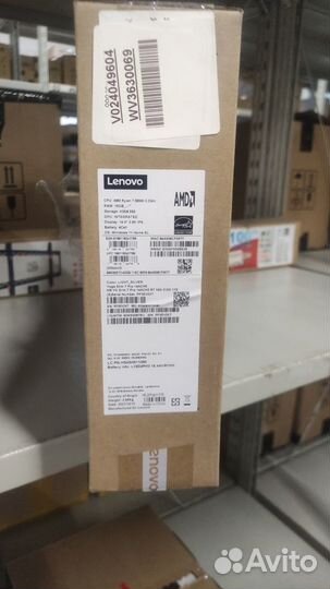 Ноутбук Lenovo Yoga Slim 7 Pro 14ACH5 (82MS0087RU)