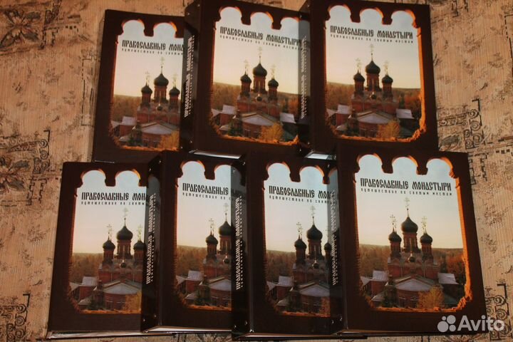 Полная серия журналов 