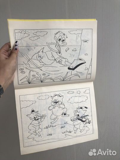 Расскраска 1992г