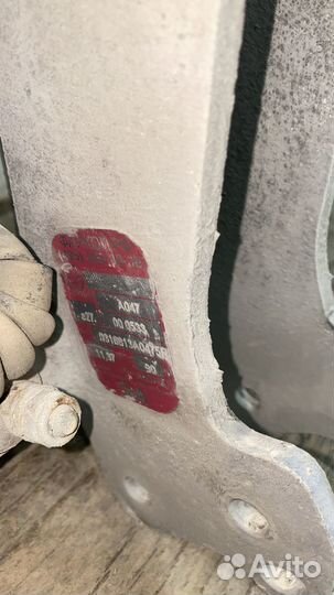 Продам фаркоп на audi а4 б8 (Без крюка)