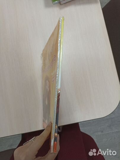 Комплекты New English Adventure Starter B новые