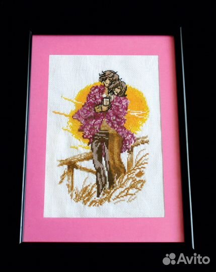 Картина вышивка крестом 20*30 Влюбленные в пледе