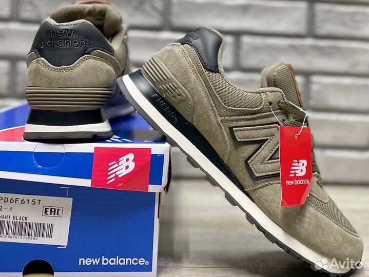 Кроссовки мужские New balance 574