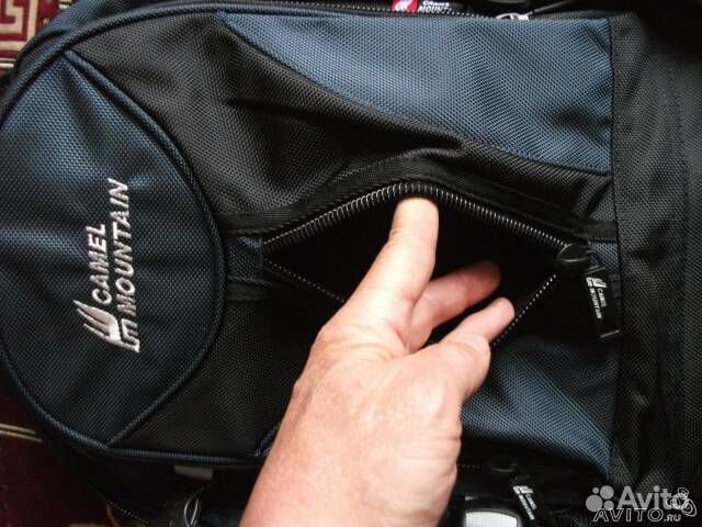 Рюкзак школьный Camel Mountain карман для ноутбука