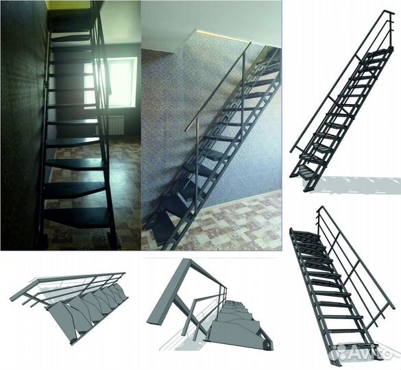 Металлическая лестница 3D
