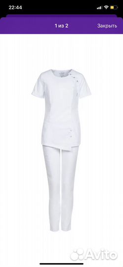 Медицинский костюм