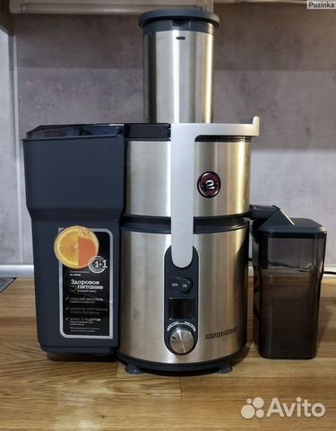 Соковыжималка новая