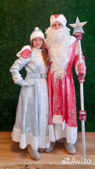 Костюм Деда Мороза и Снегурочки прокат