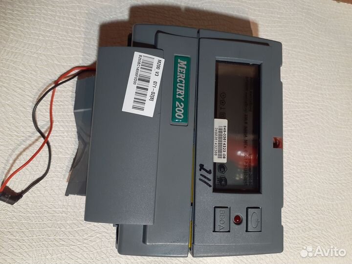 Электросчётчик