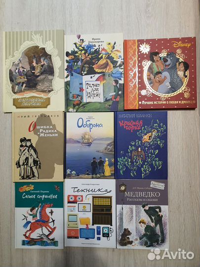 Детские книги (сказки, стихи)для малышей