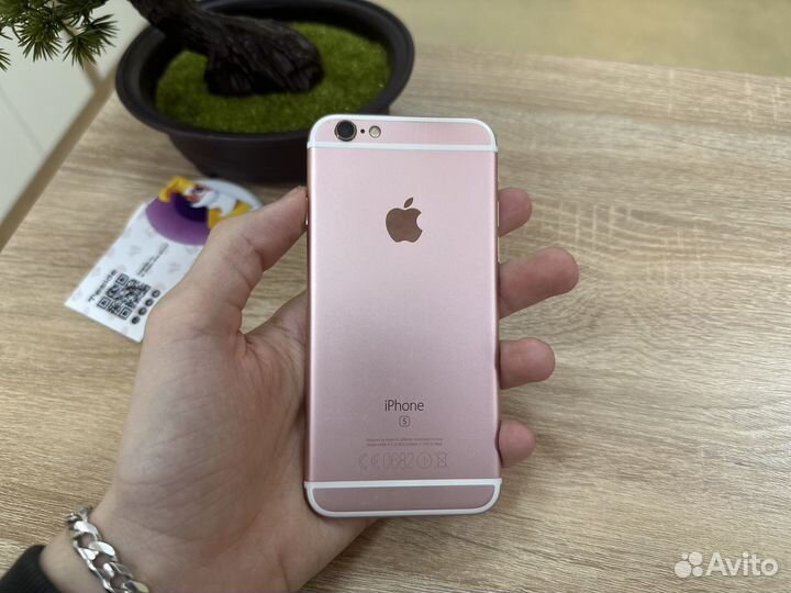 iPhone 6S, 32 ГБ