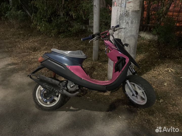 Yamaha Jog Next Zone