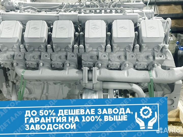 Двигатель ямз-7511