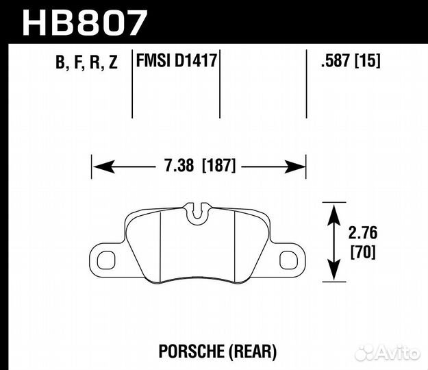 Колодки тормозные HB807Z.587 hawk PC задние 911 (9