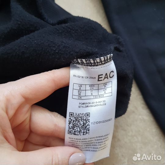 Джемпер guess