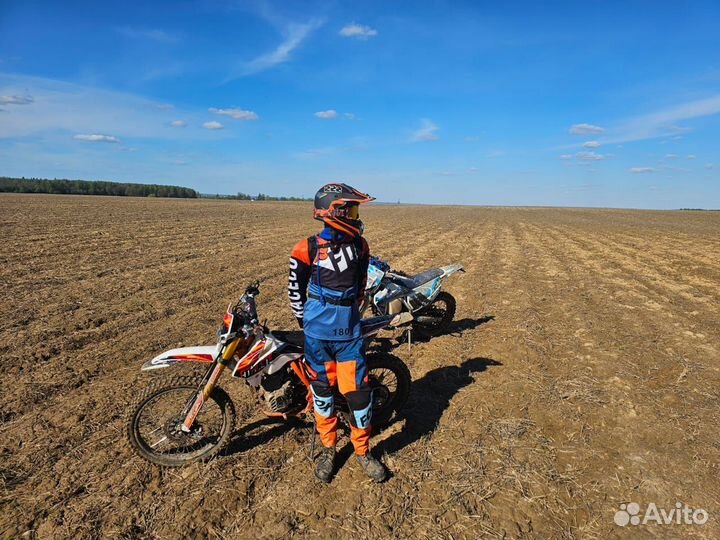 Регульмото атлет 250