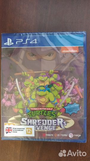 Turtles: shredder revange ps4
