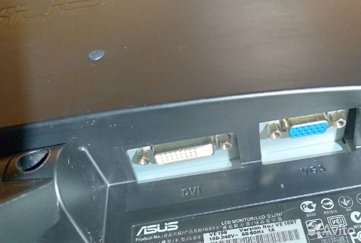 Монитор Asus 19 широкоформатный (Dvi Vga Aux)