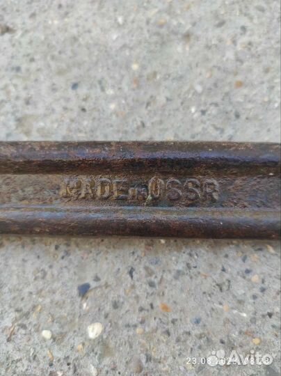 Ключ цепной