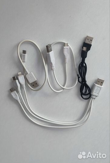 Провода шнуры кабели