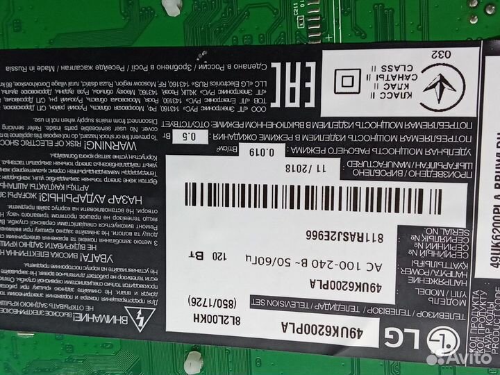 Основная плата EAX67872805 (1.1) телевизора LG 49U