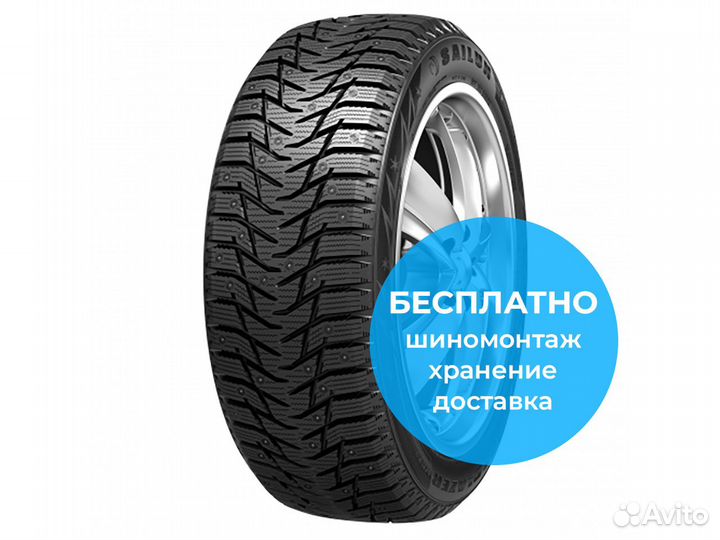 Sailun Ice Blazer WST3 185/60 R15 88T