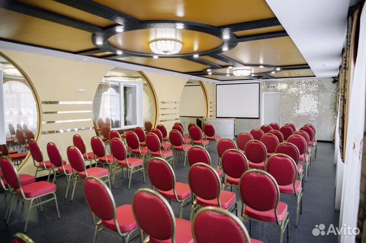Аренда конференц зала