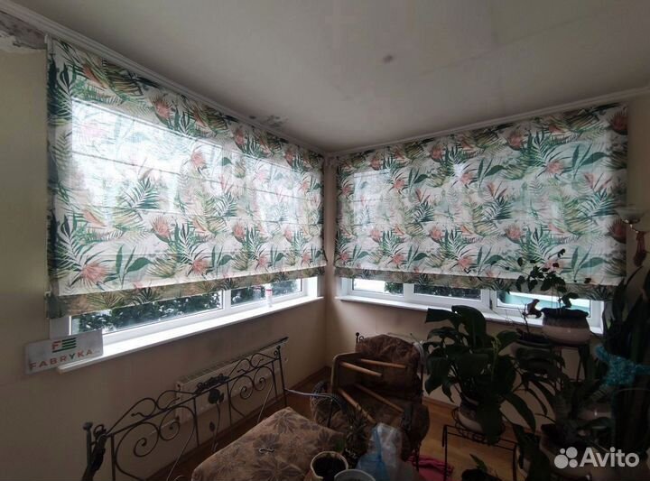 Римские шторы