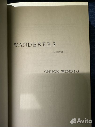 Wanderers. Chuck Wendig