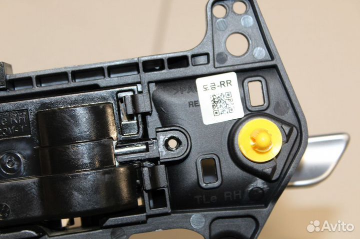 Ручка двери внутренняя задняя правая Hyundai Tucso